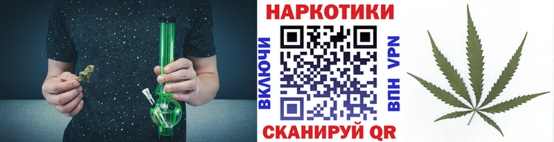 Купить наркотик Алупка Кокаин  МЕФ  Галлюциногенные грибы  БУТИРАТ  A-PVP  Гашиш 