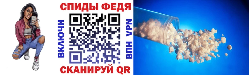 цены наркотик  Алупка  Amphetamine VHQ 