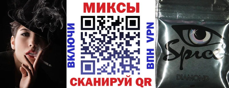 БУТИРАТ жидкий экстази  мега зеркало  Алупка  цены наркотик 