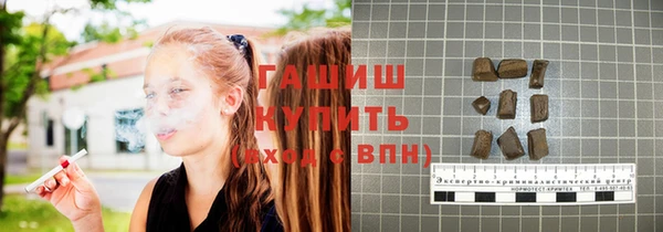 apvp Алзамай