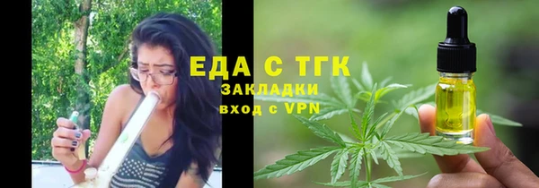 ECSTASY Алексеевка