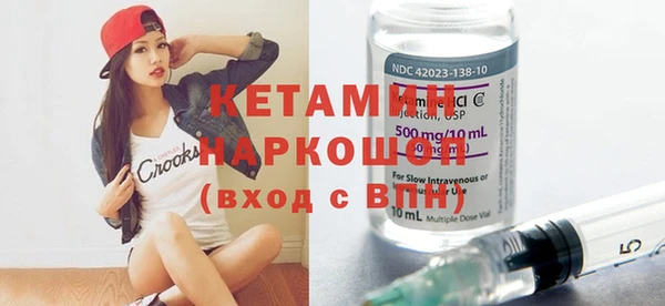 mix Снежинск