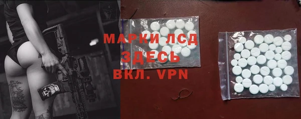 ECSTASY Алексеевка