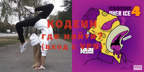PSILOCYBIN Алексин