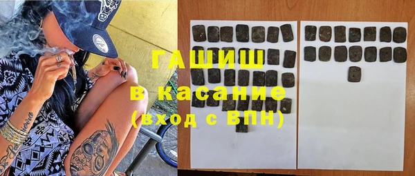 ECSTASY Алексеевка