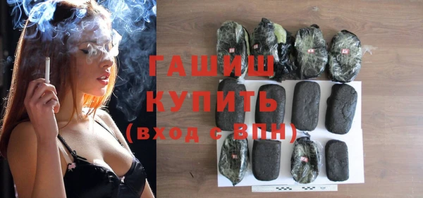 apvp Алзамай