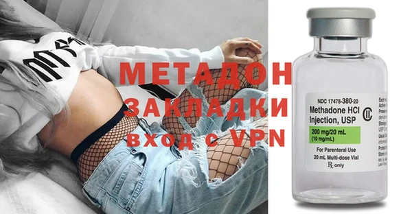 apvp Алзамай