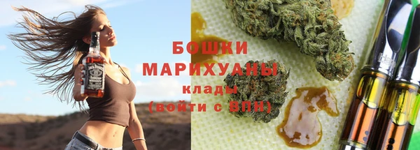 PSILOCYBIN Алексин