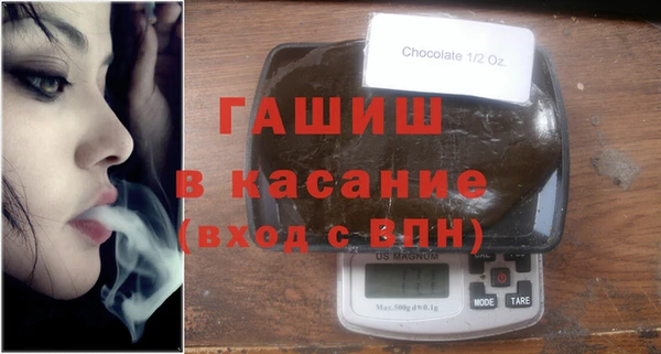 PSILOCYBIN Алексин