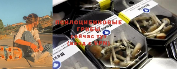 ECSTASY Алексеевка
