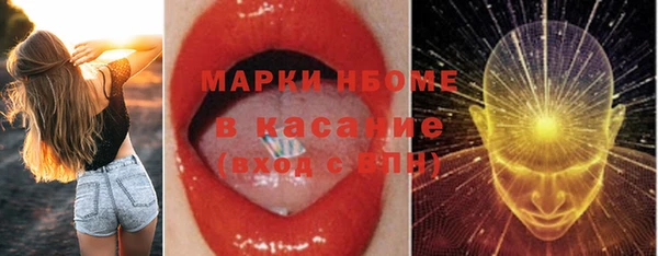 PSILOCYBIN Алексин
