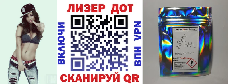 где найти наркотики  Алупка  Наркотические марки 1,8мг 