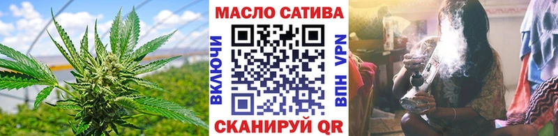 KRAKEN ТОР  Алупка  ТГК жижа 